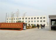 關(guān)于惠強機械聚氨酯清掃器,皮帶清掃器,皮帶機清掃器,緩沖床公司簡介